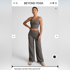 Beyond Yoga laid back pant